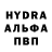 Первитин пудра PATTISON PLAY
