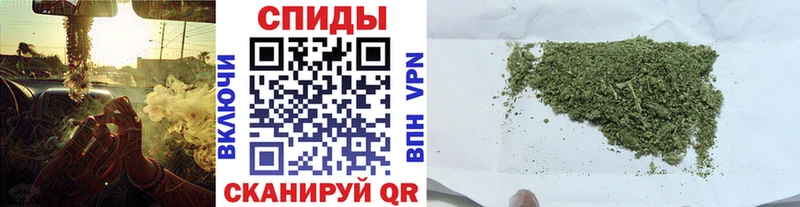 Купить где  Краснозаводск  БУТИРАТ бутандиол 