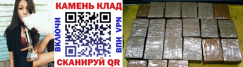 Купить закладки  Краснозаводск  Гашиш Ice-O-Lator 
