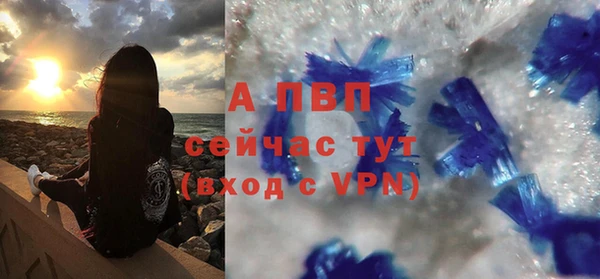 герыч Костерёво