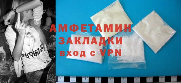 jwh Коряжма