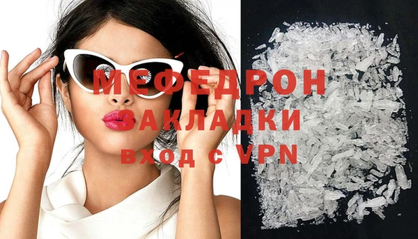 МДПВ Корсаков