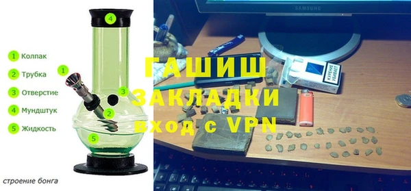 МДПВ Корсаков