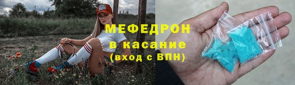 jwh Коряжма