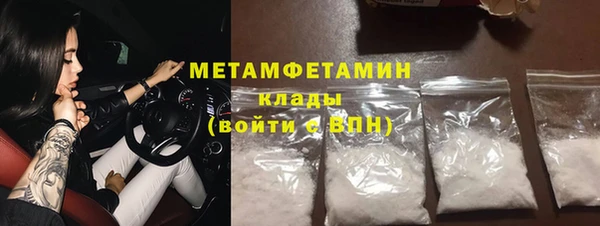 jwh Коряжма