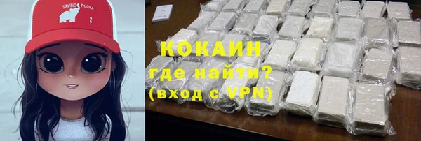 jwh Коряжма