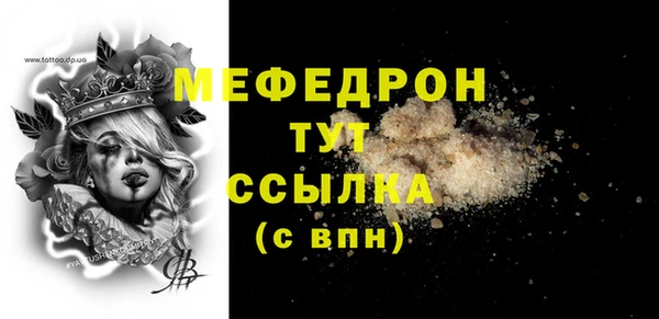 jwh Коряжма