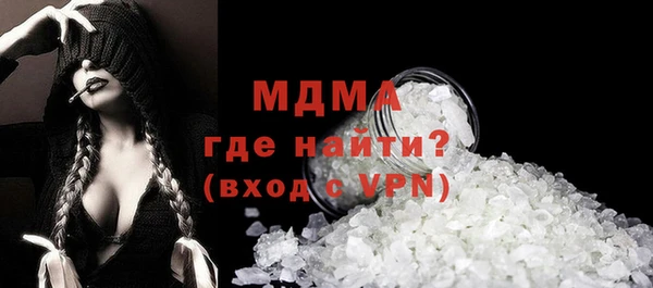 jwh Коряжма