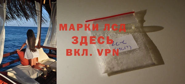 МДПВ Корсаков