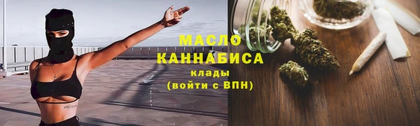 МДПВ Корсаков