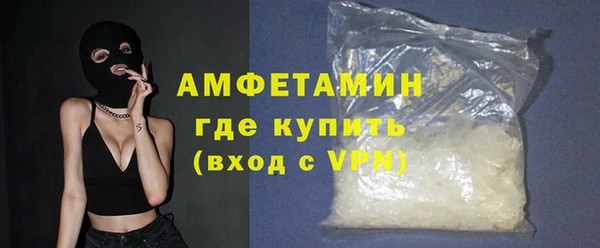 jwh Коряжма