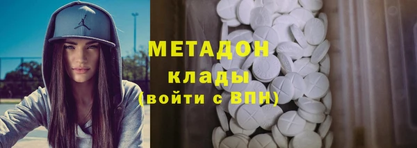 герыч Костерёво
