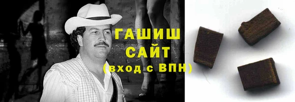 jwh Коряжма