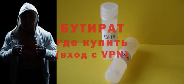 jwh Коряжма