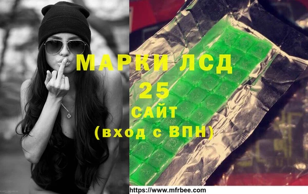 герыч Костерёво