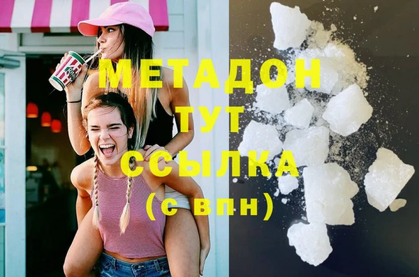герыч Костерёво