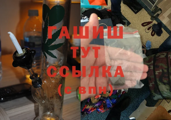 МДПВ Корсаков
