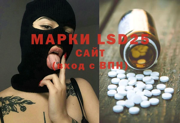 МДПВ Корсаков