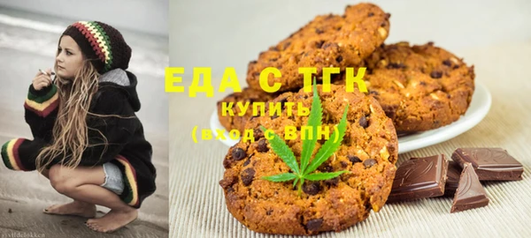 jwh Коряжма