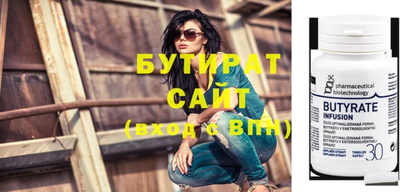 герыч Костерёво