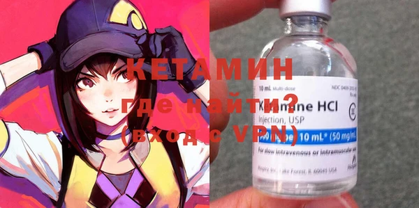 МДПВ Корсаков