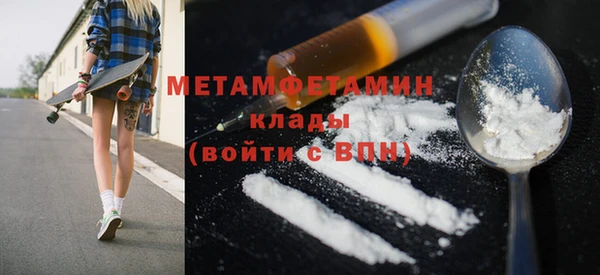 jwh Коряжма