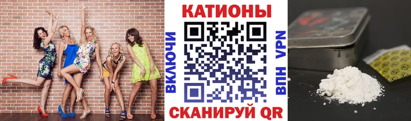 Меф VHQ  Купить  Краснозаводск 