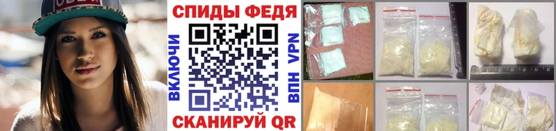 Купить где  Краснозаводск  Метамфетамин мет 