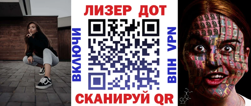Купить где  Краснозаводск  Наркотические марки 1,5мг 